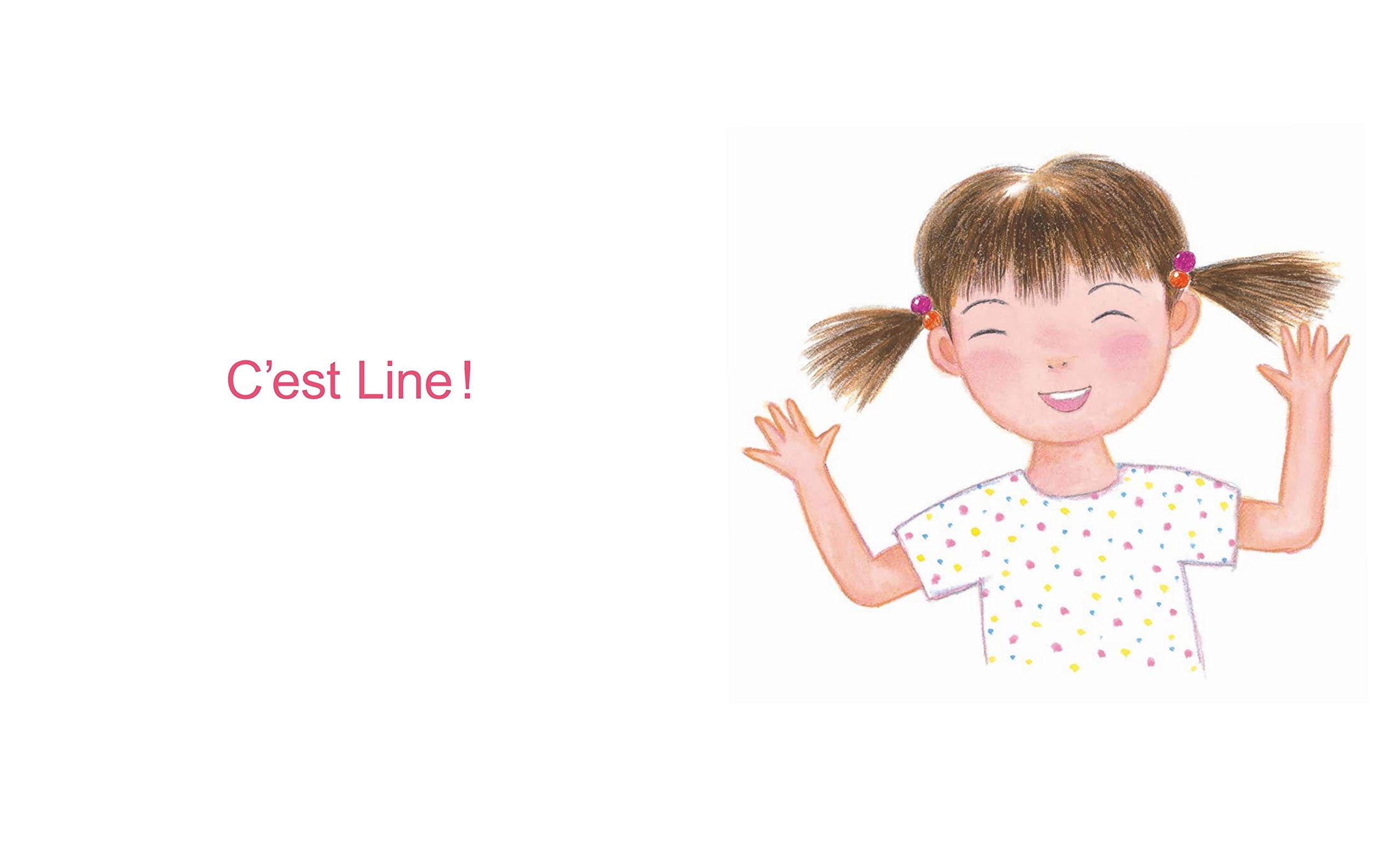 Qui crie comme ça ? (Tatsuhide Matsuoka)