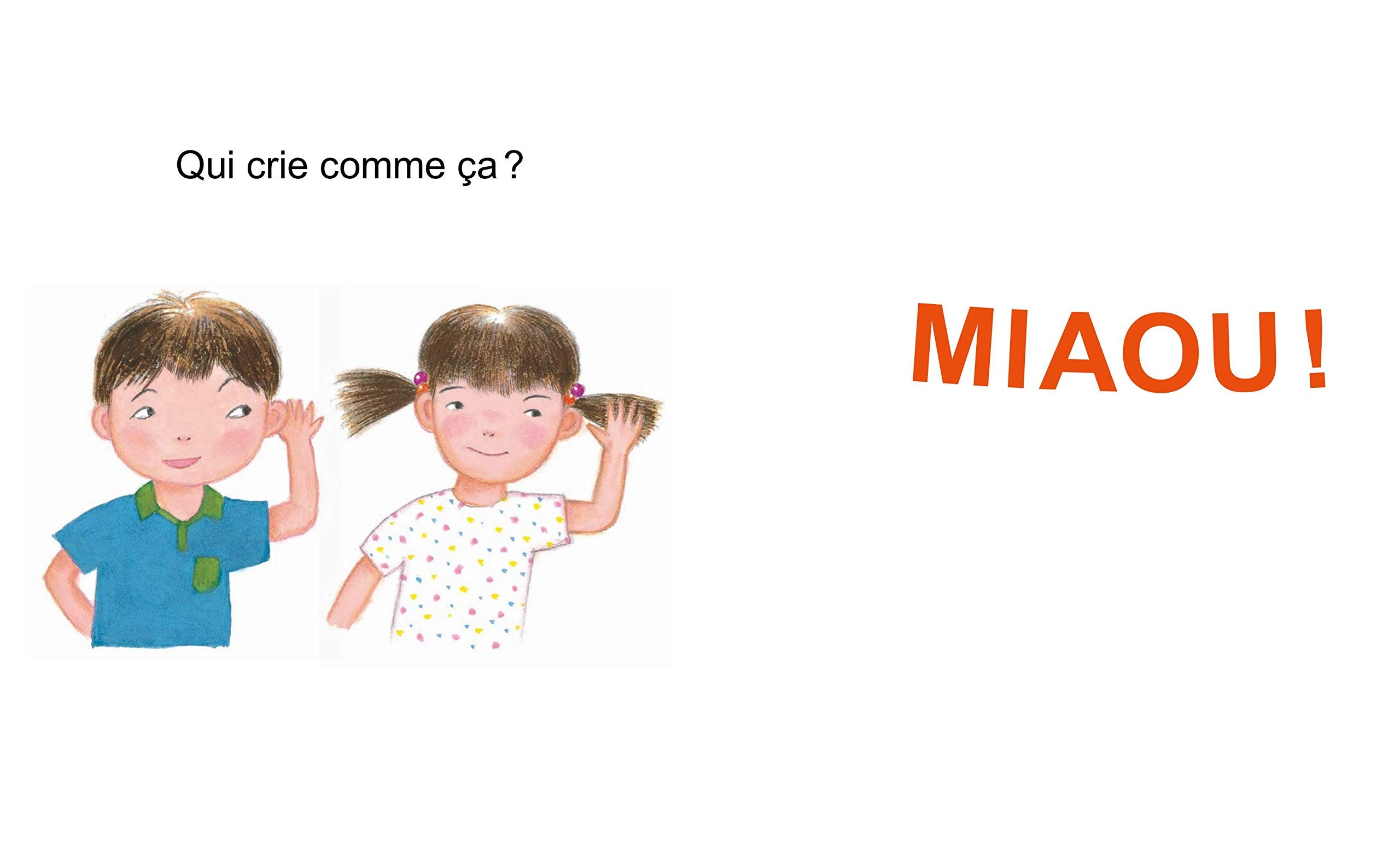 Qui crie comme ça ? (Tatsuhide Matsuoka)